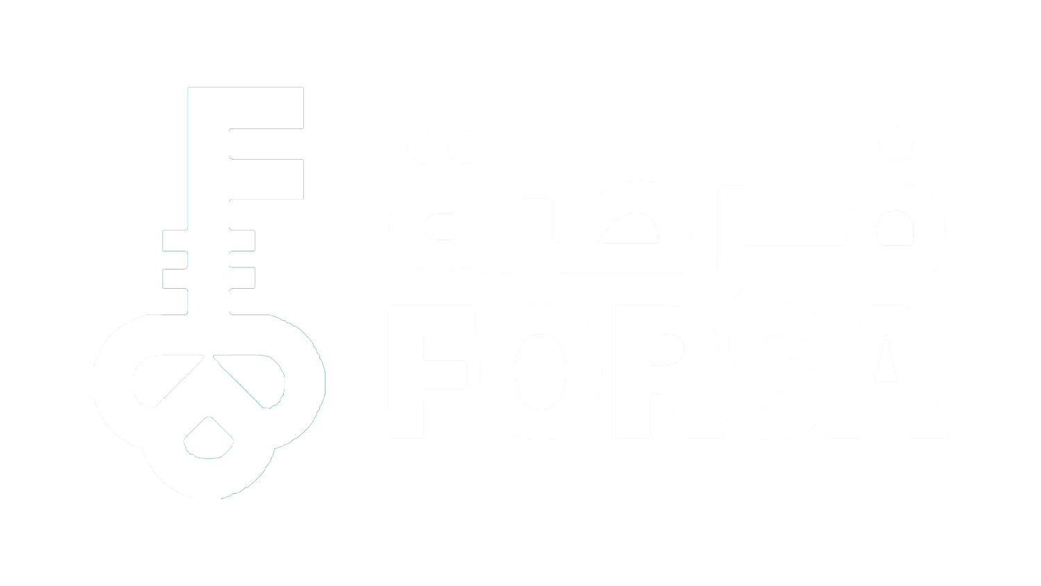 Forsa