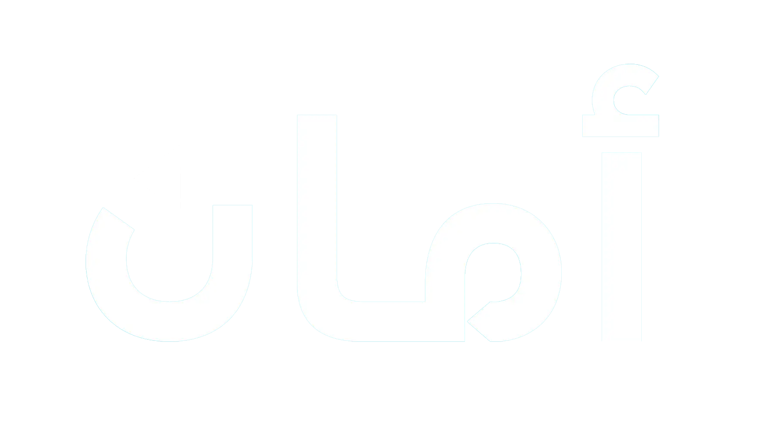 Aman